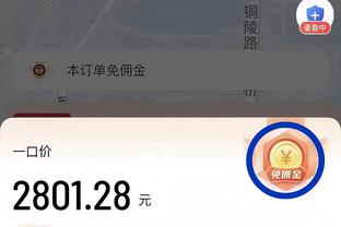 必威体育首页西汉姆截图2